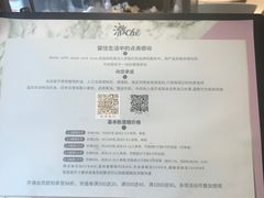 -澈烘焙·生日蛋糕·下午茶(龙华店)