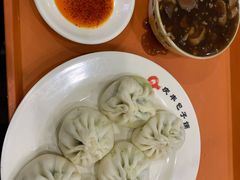 猪肉大葱馅儿包子-庆丰包子铺(宣武门店)