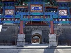 景点-居庸关长城