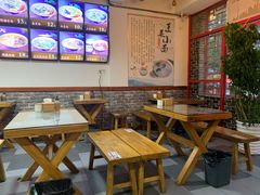 大堂-鲁毓鲜蓬莱小面(黄山路店)