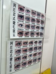 点击看大图 -美兮美学·日式艺术美甲美睫