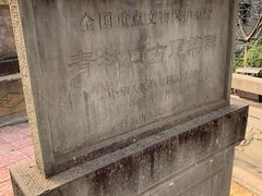 -青林口古镇