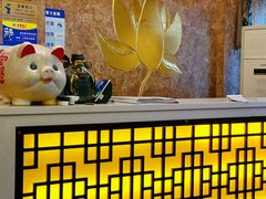 -古莲·影院足道·按摩SPA(水上温泉店)
