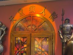 -恐怖游戏(湖滨店)