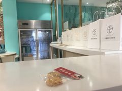 -西檬树SIMON·T轻奢蛋糕(大东方Max店)