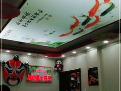 -鱼之家小四川水煮鱼