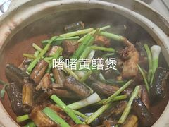 -淇乐多品味馆(江南大道店)