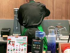 -星巴克(汕头群光广场店)
