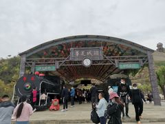 -威海华夏城景区