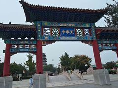 -天宁寺