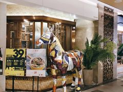 -岭南真味·匠心粤菜(K11店)