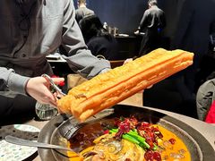 -拾久(朝阳公园店)
