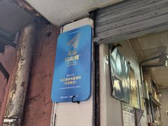 -张记灌饼(丰富路店)