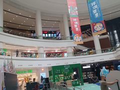 -仲盛世界商城