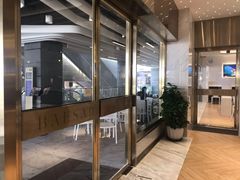 -813芭依珊 BAESAn(汇港购物中心店)