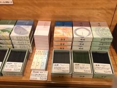 -香老铺松荣堂(产宁坂店)