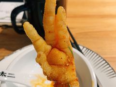 -太二酸菜鱼(福州泰禾店)