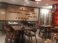 -李记东北饺子馆·东北菜(欢乐谷店)