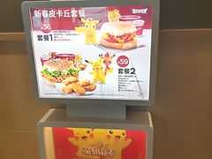 -肯德基(万象店)