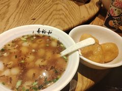 -易裕和·长沙米粉(竹塘西路店)