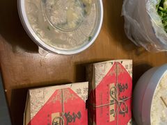 -孟夫子水煎包(锦艺城店)