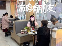 -万祥牛肉火锅(金龙店)