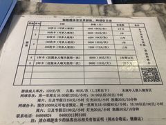 -二十一世纪饭店-游泳馆