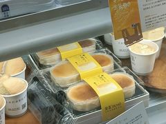 -DEMO黛慕蛋糕(中泰店)