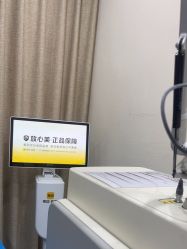-重庆联合丽格第五医疗美容医院