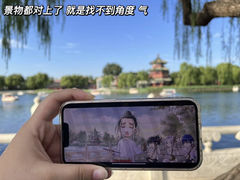 -南锣鼓巷