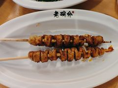 -老碗会·陕西手工面(中心书城店)