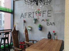 -Africafe(非洲咖啡)