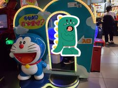 -金光华广场