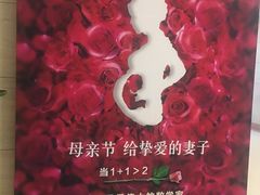 -西安曲江妇产医院-妇科