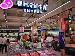-永辉超市(鲁谷店)