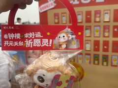 -开元商城(钟楼店)