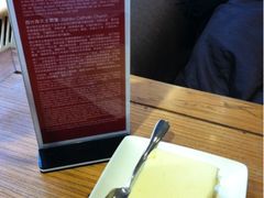芝士蛋糕-1901 Cafe(西四店)