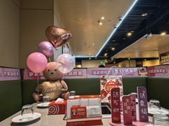 -海底捞火锅(奥山世纪城店)