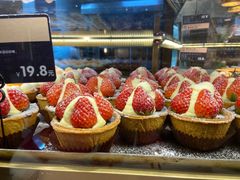 草莓塔-黛汀烘焙DAINTY BAKERY(代字行合生汇店)