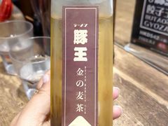 -豚王拉面(铜锣湾店 )