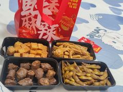 -绝味鸭脖(民航店)