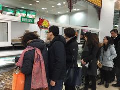 -韩复兴(湖北路店)