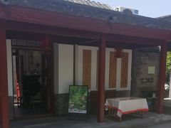 -李叔同故居纪念馆