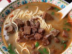 -金杨拉面王小吃面馆·牛三宝面·红烧牛肉粉