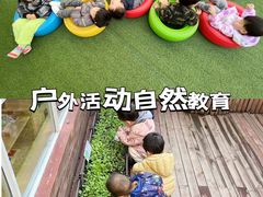 -婴智贝佳蒙特梭利早教托育中心(杨浦店)