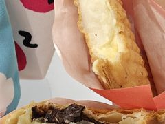 -粉粉乐鲷鱼烧(美罗城店)