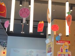 -麦当劳(帝豪店)