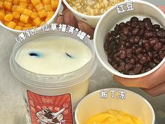-加减茶饮(高沙店)