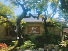 -Chom Cafe and Restaurant