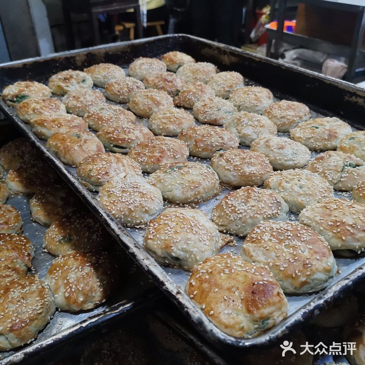 紫阳古街必吃的海苔饼！